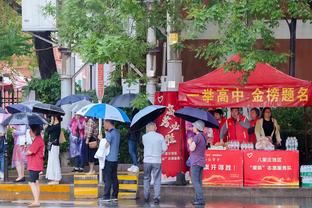 雷竞技电竞网址多少